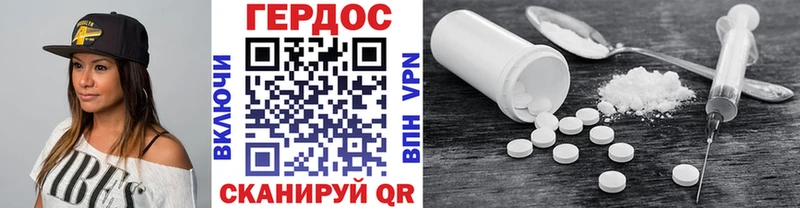сколько стоит  Жиздра  Героин белый 