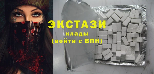 стафф Алексеевка