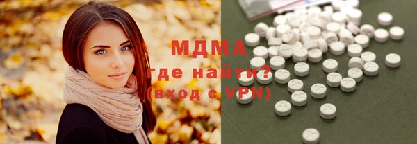 мдпв Алексин