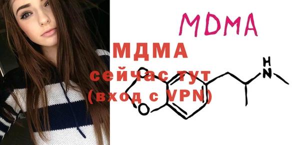 стафф Алексеевка