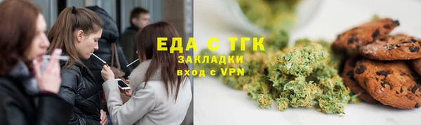 соль ск Алзамай