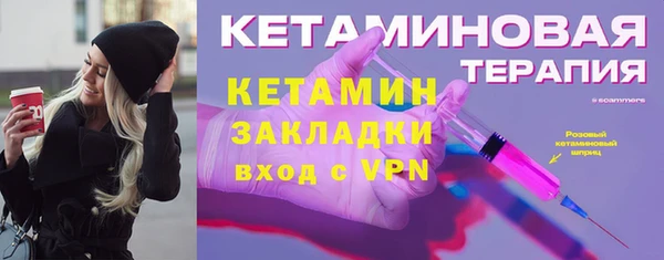 соль ск Алзамай