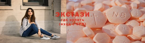 стафф Алексеевка