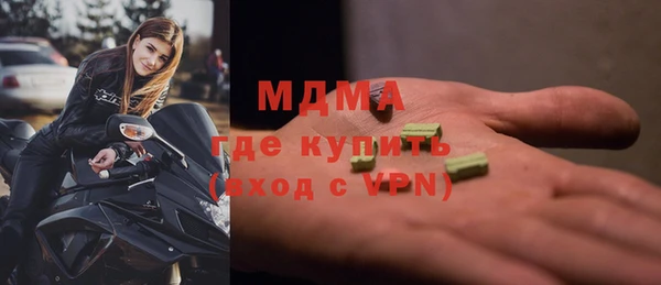 стафф Алексеевка
