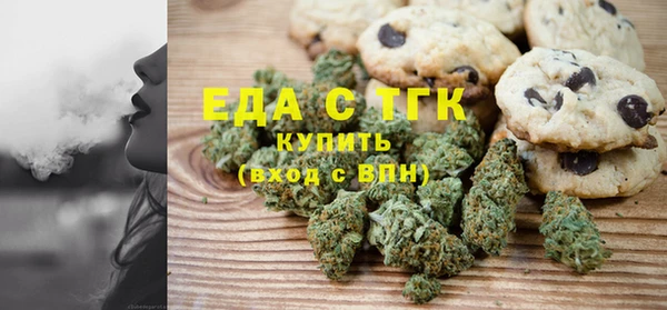 соль ск Алзамай