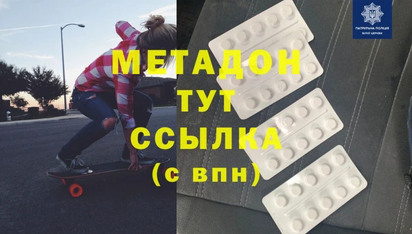 соль ск Алзамай