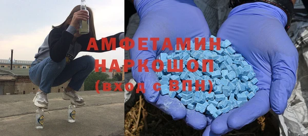 соль ск Алзамай