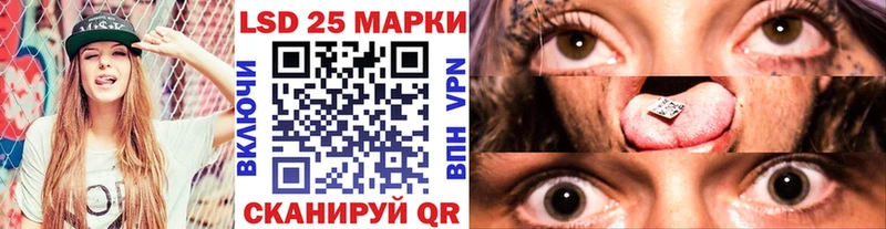Марки N-bome 1,5мг  Жиздра 