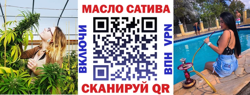 ТГК жижа  Жиздра 